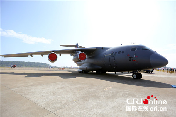 图片默认标题_fororder_中国空军大型、多用途运输机运-20在第十二届中国国际航空航天博览会上静态展示（肖中仁拍摄）_副本