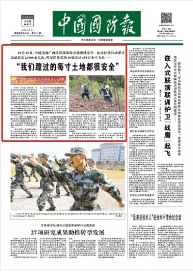 图片默认标题_fororder_010.webp