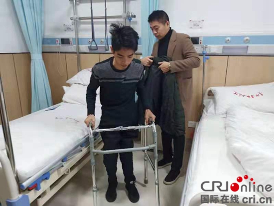 贵州省职工医院：暖心帮助病人获新生