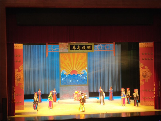 河北梆子新编传统戏《新包公赔情》在石家庄大剧院首演