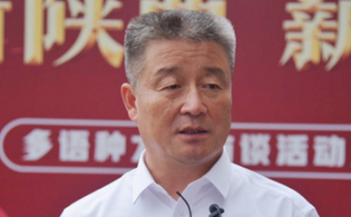Official: Xianyang High-tech Zone to Build New Innovation High Ground While Inheriting Cultures_fororder_QQ图片20200831165019