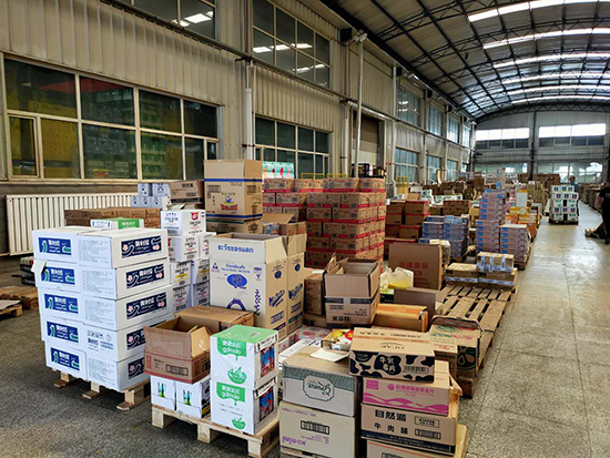 （有修改）A【吉05】洛哈思国际商品直销中心将于9月5日在长春开仓