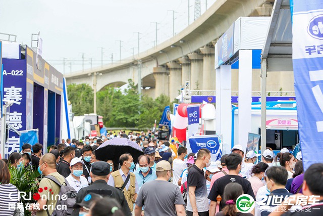 汽车频道【资讯列表】“引领房车未来 筑梦房车家族” 第20届中国（北京）国际房车露营展览会盛大开幕