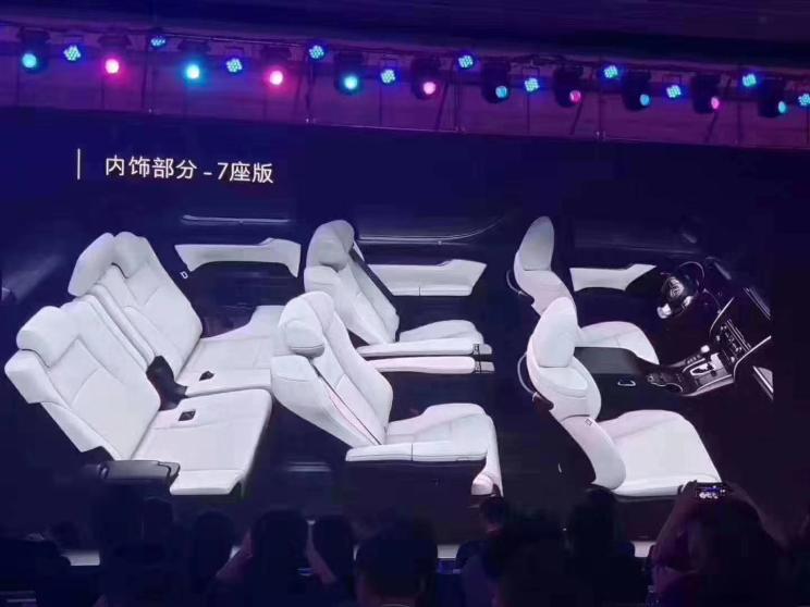汽车频道【1月16日】【中首列表+要闻列表+今日焦点】售116.60万元起 雷克萨斯LM售价公布