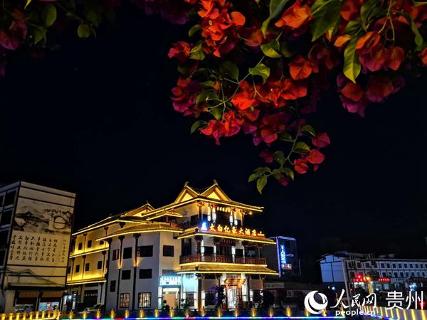 （中首）桐梓太白古镇：“梦回大唐”引爆“夜经济”
