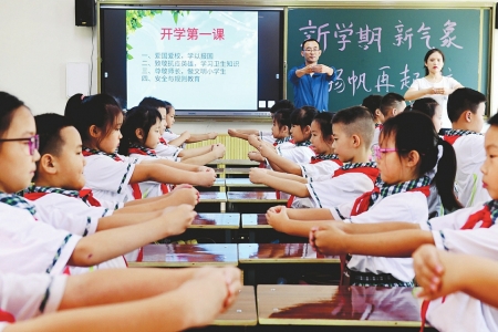 山西省各地中小学生全面返校