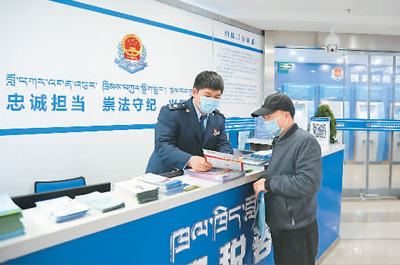 网上办税，呀咕嘟！（畅通国内国际双循环 ④）
