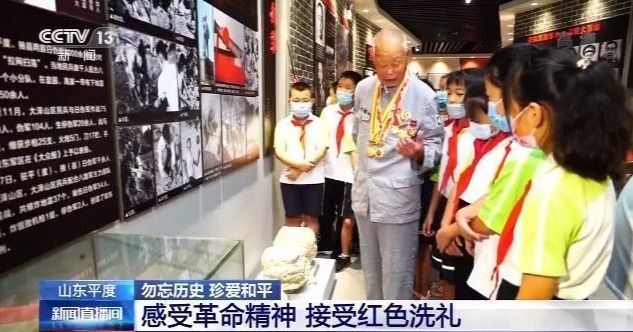 勿忘历史 珍爱和平 全国多地举行缅怀抗战先烈活动