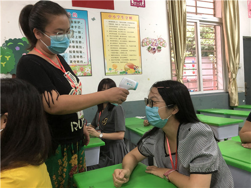 泉州市各小学做好开学教师第一课