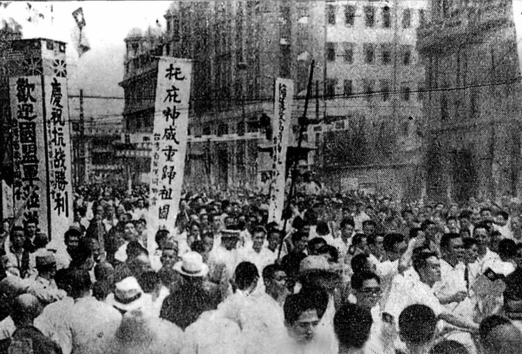 已经过去75年了，我们永远不会忘记！