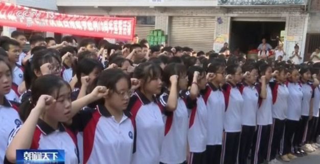 铭记历史 缅怀先烈 全国多地举办纪念抗战先烈活动