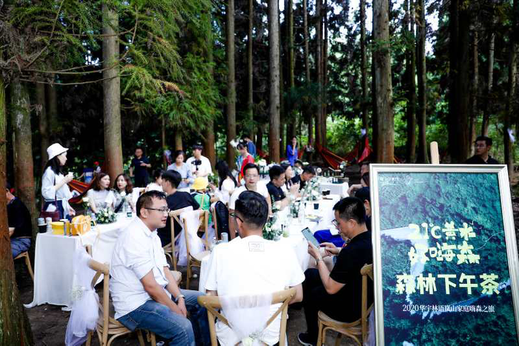 【有修改】【房产资讯】30余家媒体实探华宇林语岚山 体验黄水度假生活