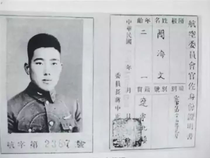 已经过去75年了，我们永远不会忘记！
