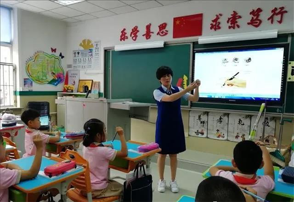 讲礼仪 树新风 沈阳杏坛小学举行“开学第一课”