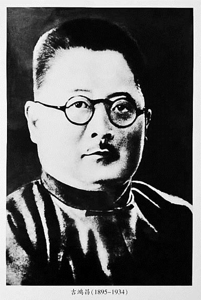 决以一死，以报国家！这些抗战英雄的家书，令人泪目！