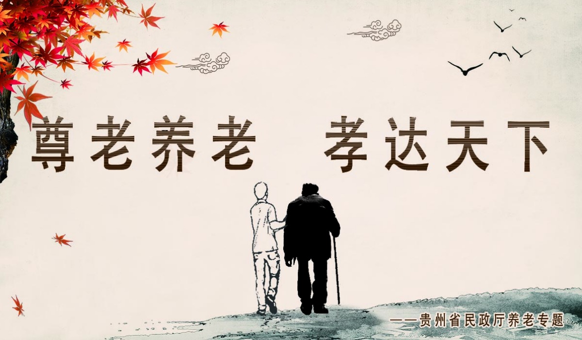 头图_fororder_大图尺寸