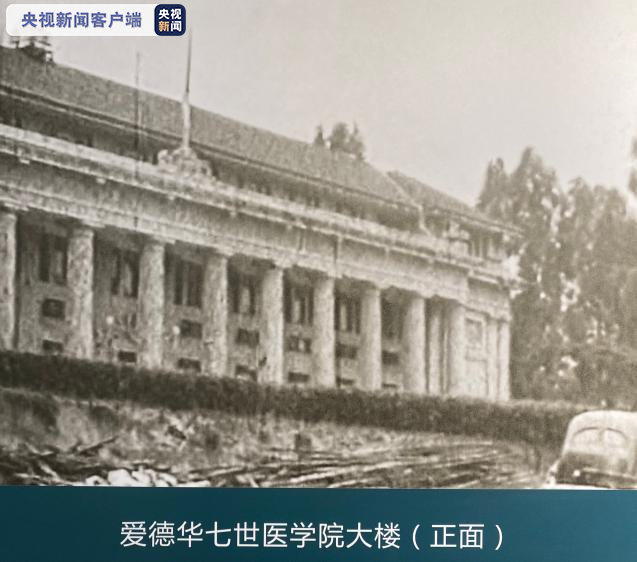 日本细菌战部队二战期间唯一影像资料首次公开！