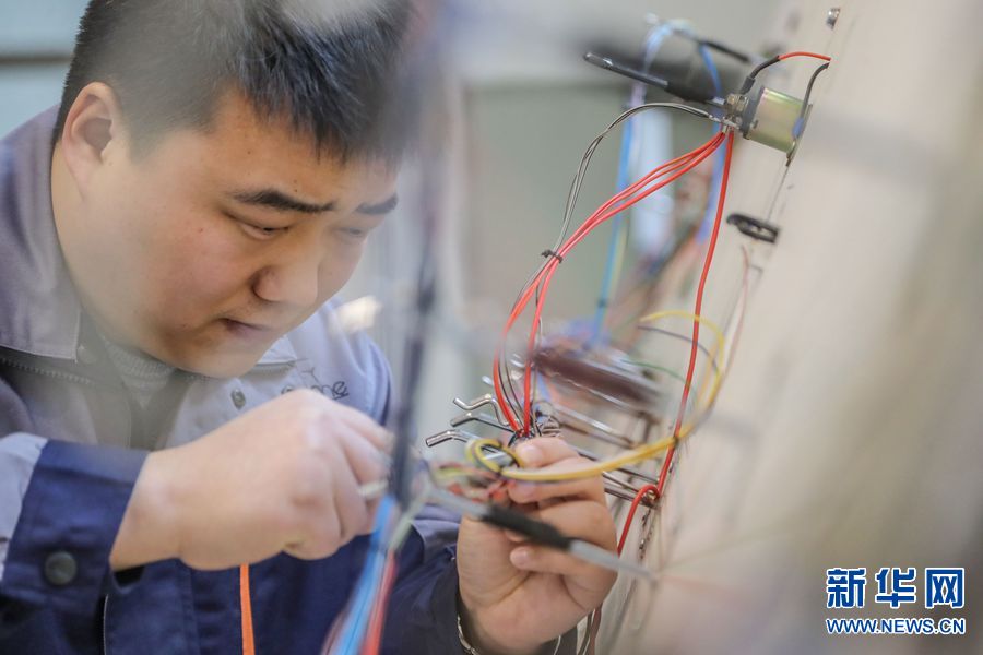 图片默认标题_fororder_微信图片_20200116110449