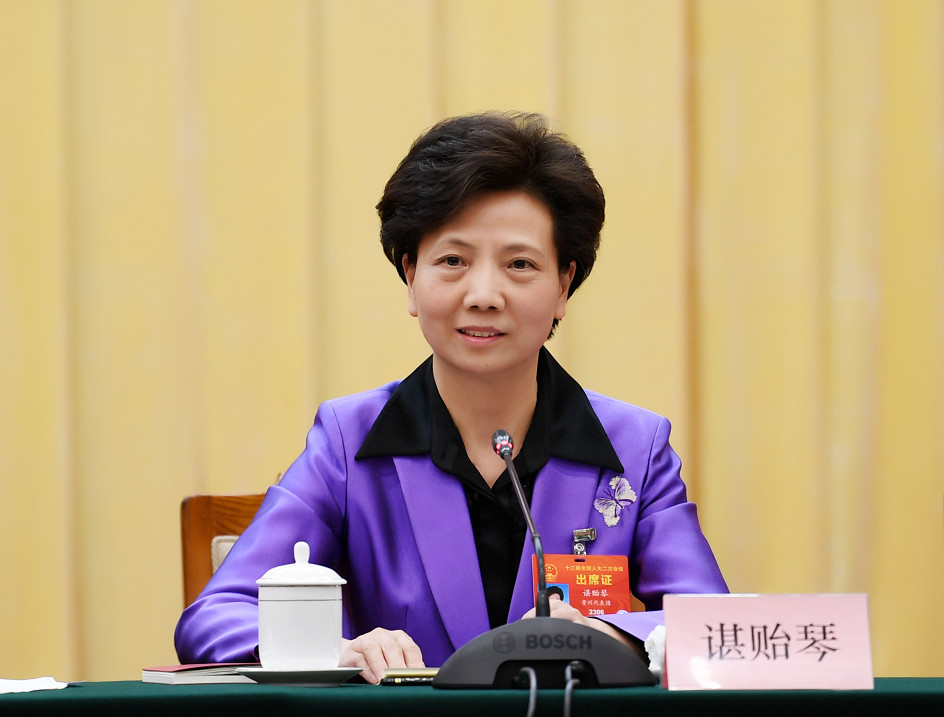 图片默认标题