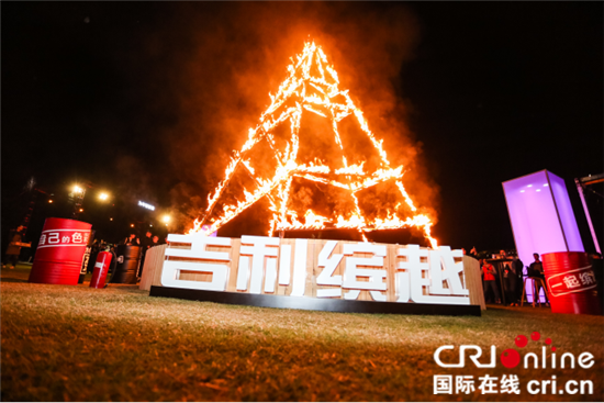 [供稿][资讯]高动力智慧SUV 吉利缤越正式上市