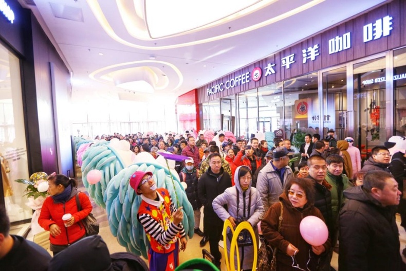 沈阳花园城购物中心盛大开业