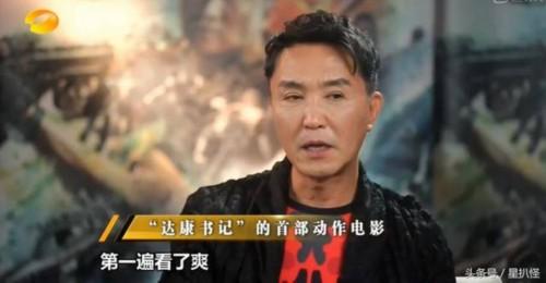 吴京邀请吴刚演《战狼2》做了两件事，吴刚当场说第一时间进组！