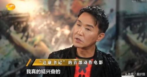 吴京邀请吴刚演《战狼2》做了两件事，吴刚当场说第一时间进组！