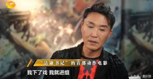 吴京邀请吴刚演《战狼2》做了两件事，吴刚当场说第一时间进组！