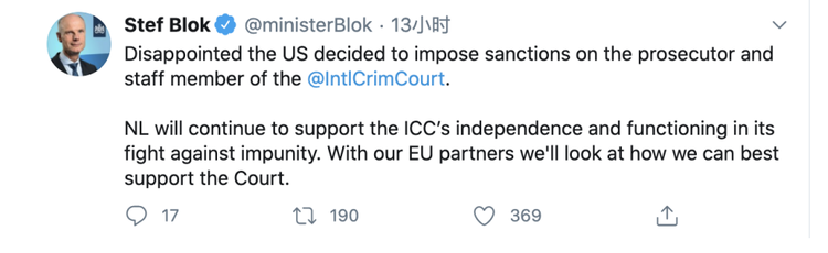 美制裁国际刑事法院官员再惹众怒 ICC：对全球法治构成严重威胁