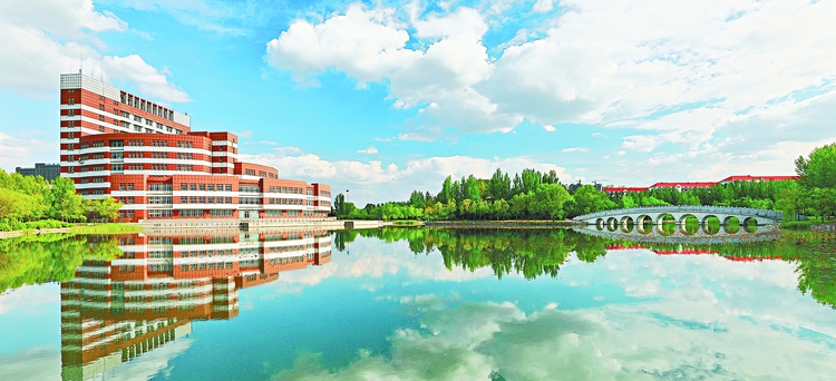 躬耕黑土加油中国 东北石油大学60年办学育人纪实
