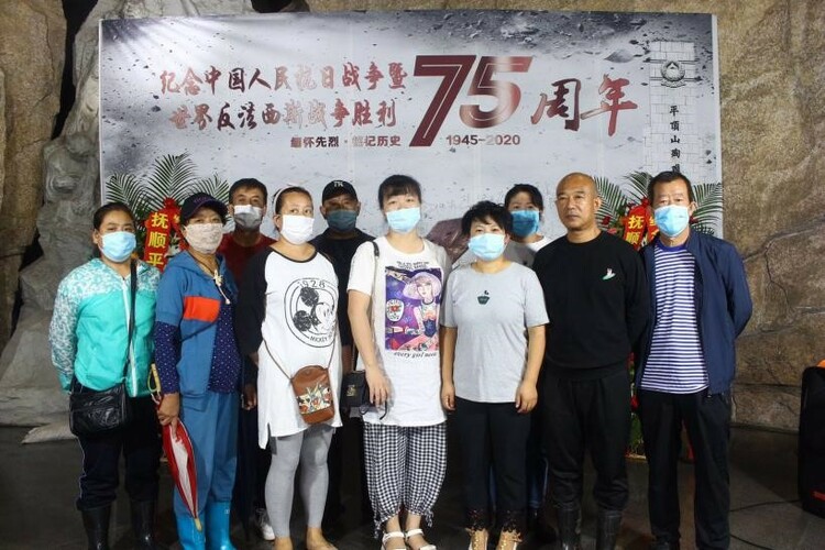 铭记历史、缅怀先烈、珍爱和平、开创未来——国内外纪念馆联动开展“纪念中国人民抗日战争暨世界反法西斯战争胜利75周年”
