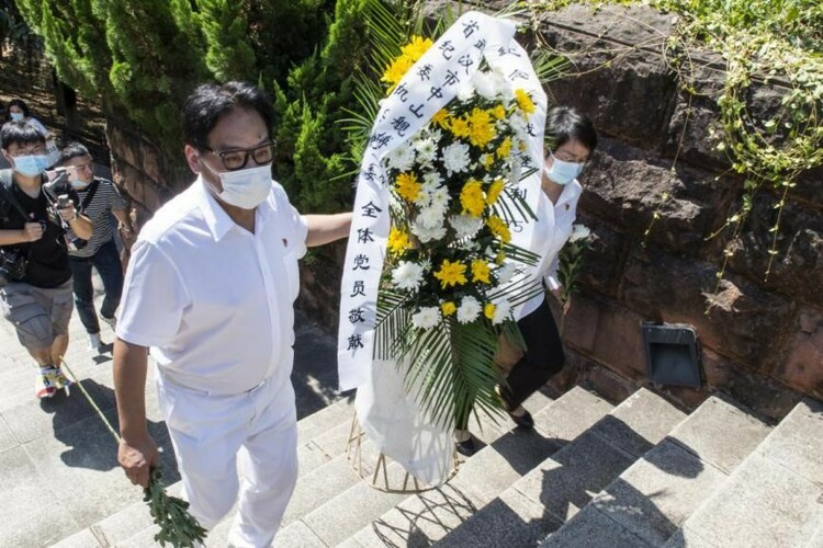 铭记历史、缅怀先烈、珍爱和平、开创未来——国内外纪念馆联动开展“纪念中国人民抗日战争暨世界反法西斯战争胜利75周年”