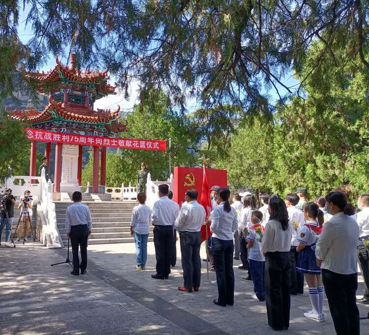铭记历史、缅怀先烈、珍爱和平、开创未来——国内外纪念馆联动开展“纪念中国人民抗日战争暨世界反法西斯战争胜利75周年”