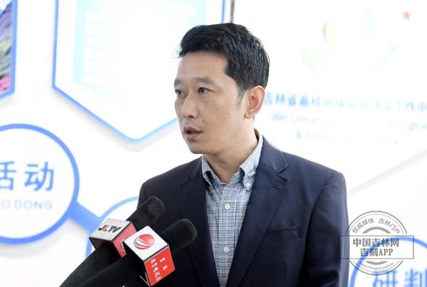 2020年吉林省网络安全宣传周校园日启动仪式在省高校网络思政工作中心举行