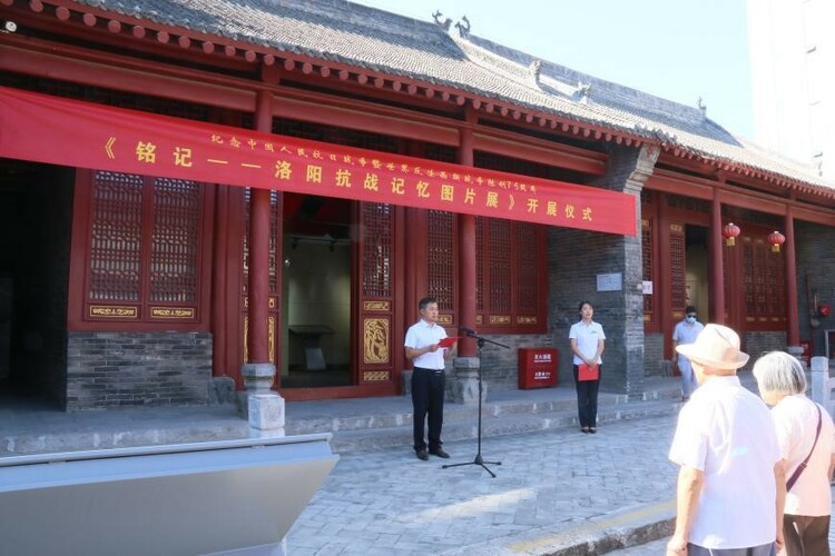 铭记历史、缅怀先烈、珍爱和平、开创未来——国内外纪念馆联动开展“纪念中国人民抗日战争暨世界反法西斯战争胜利75周年”