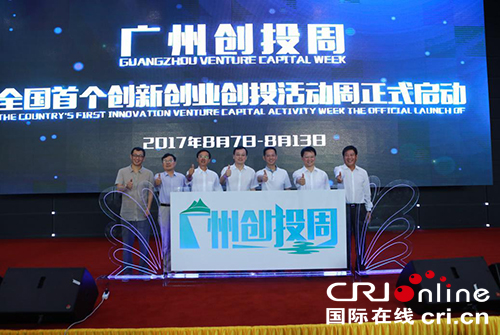 图片默认标题_fororder_图片2