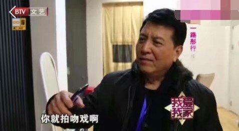 拍戏要用吻替的关晓彤，这次遇到鹿晗就变大方了？