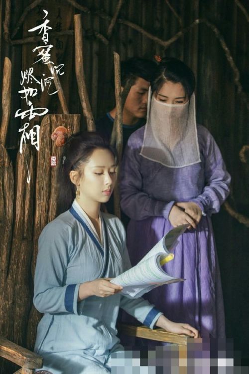 杨紫新剧《香蜜沉沉烬如霜》出演天下第一美人，被吐槽没有自知自明