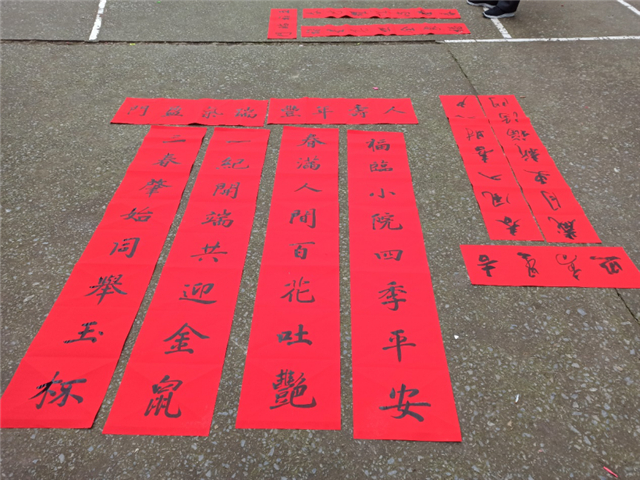 【吴总同意】【重庆】【新春走基层】重庆悦崃镇：文化进万家 迎新春联送下乡