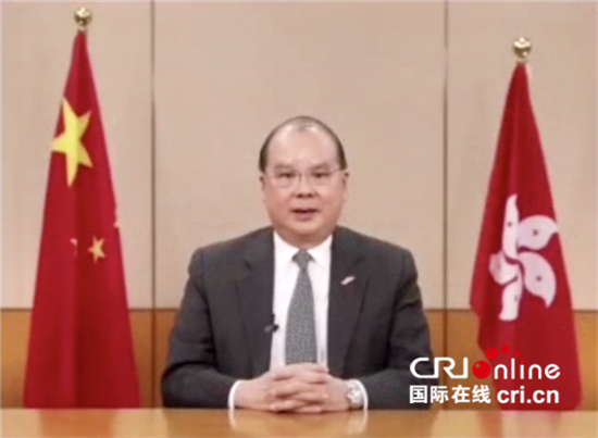 香港特区代表在人权理事会表示香港国安法让香港行稳致远_fororder___172.100.100.3_temp_9500033_1_9500033_1_6016_c852354b-3c01-4a8c-acc7-245e21038394