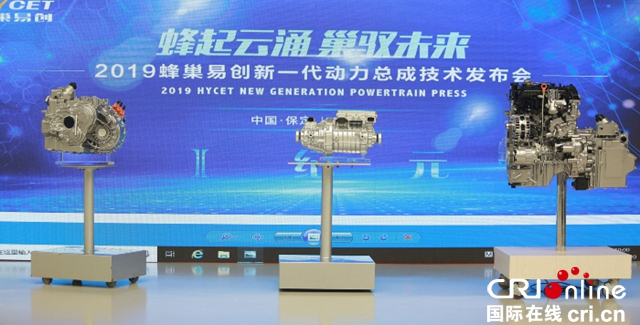 汽车频道【供稿】【资讯】打造“科技长城” 长城汽车以技术革新赋能全球发展