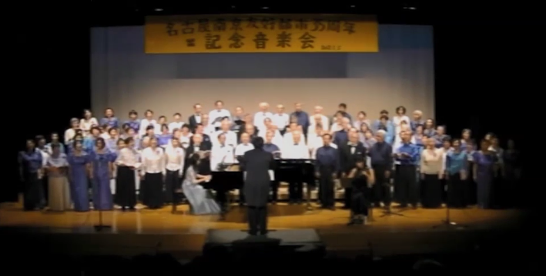 【抗战胜利75周年】唱支和平之歌给你听_fororder_1