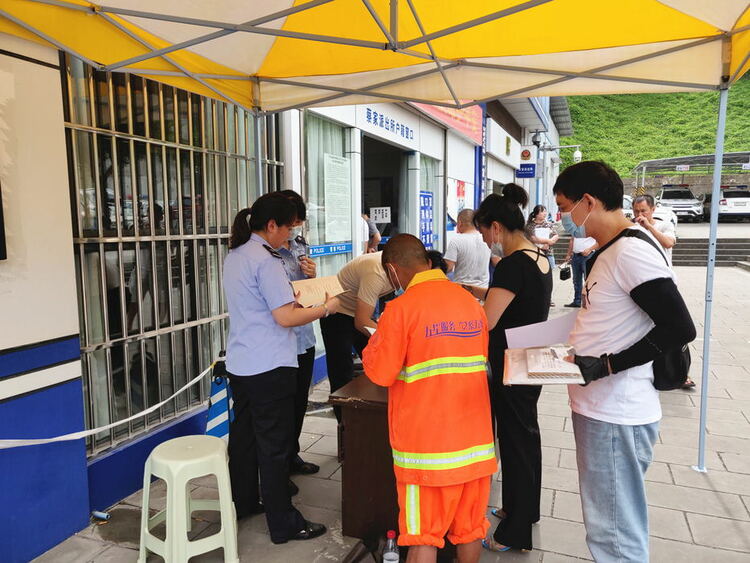 【B】重庆北碚开展户口整顿工作 消失废名地址涉30多个村社