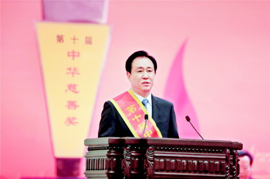 （大扶贫）奋战1096天!　恒大向帮扶毕节大方稳定脱贫发起总攻