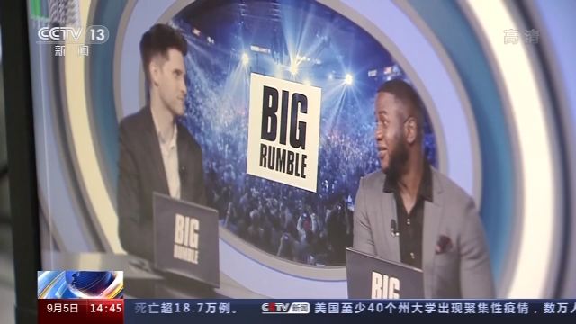 服贸会：文化交流和文化贸易相互促进