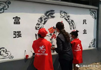 图片默认标题