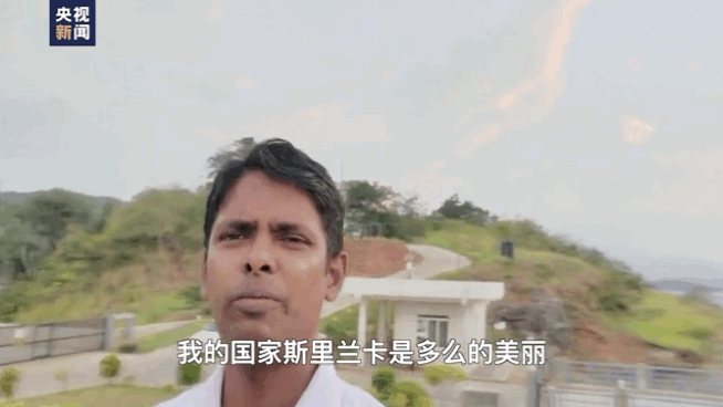 亲，记得好评丨中国服贸海外“圈粉”
