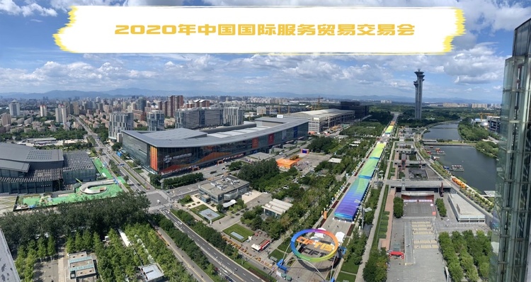 亲，记得好评丨中国服贸海外“圈粉”