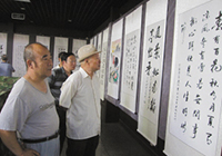 图片默认标题