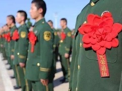 退役军人事务部关于信息采集工作答记者问_fororder_timg (1)